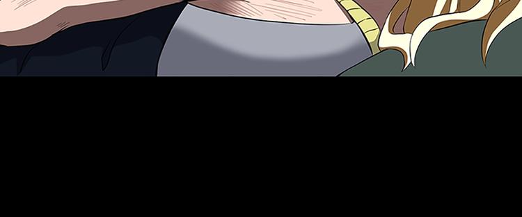 第71话 君子报仇99