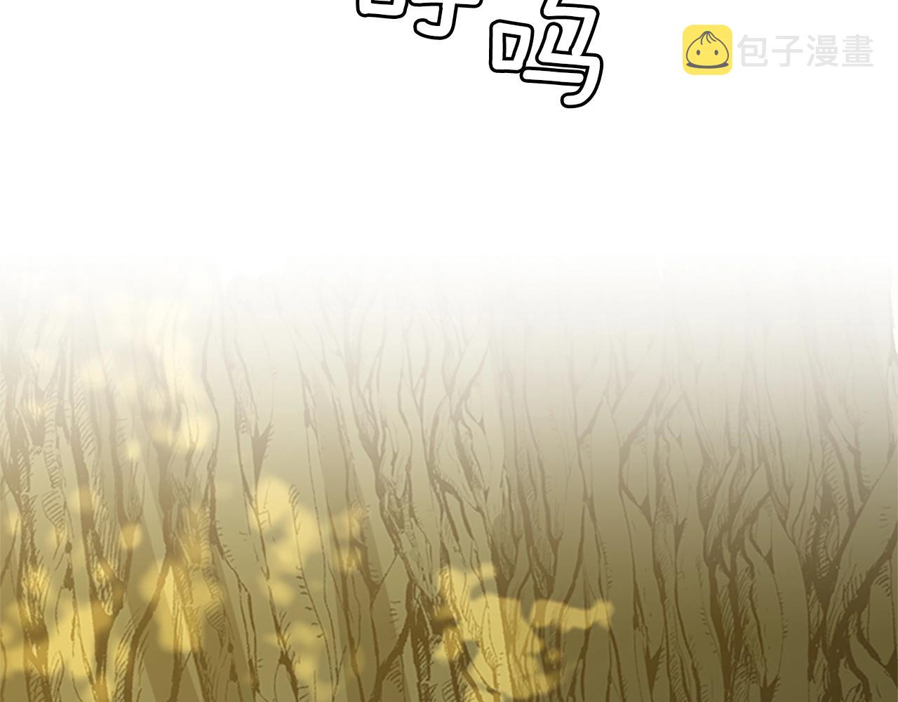 第155话 领悟174