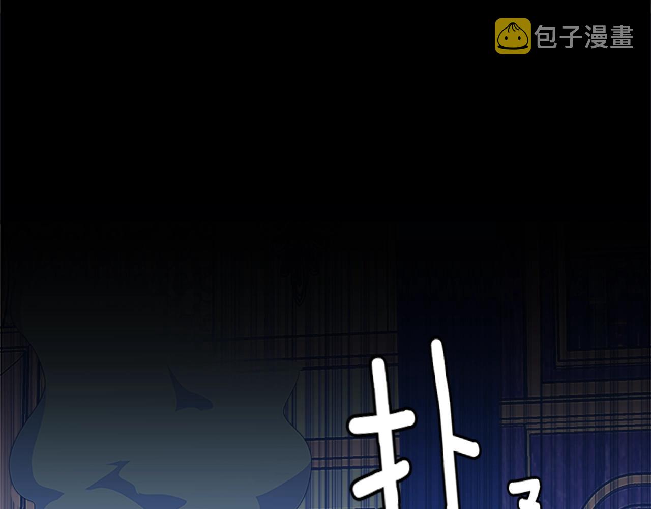 第146话 棋局292