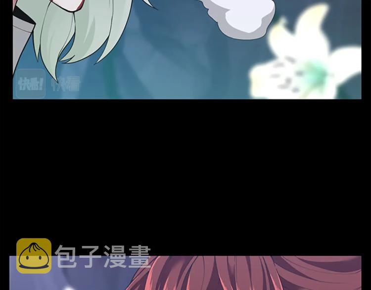 第119话 艾丽娅133