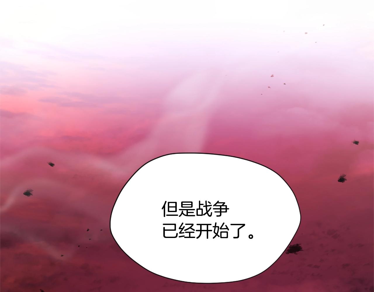 第163话 一年209