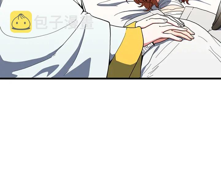 第100话 舍身204