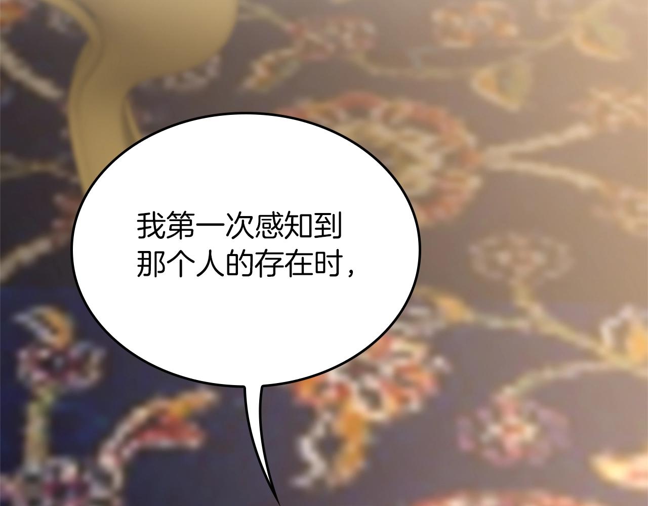 第146话 棋局22