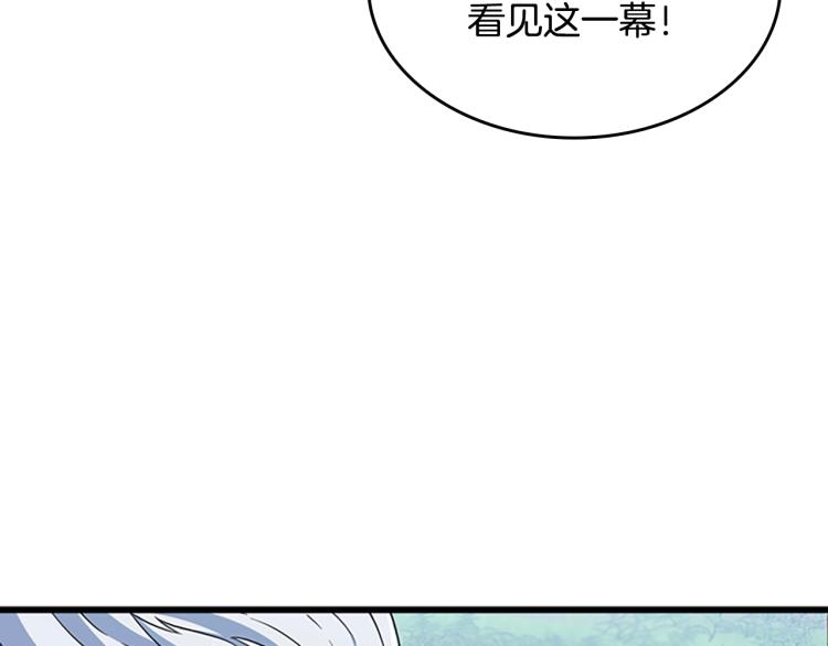 第114话 初心94