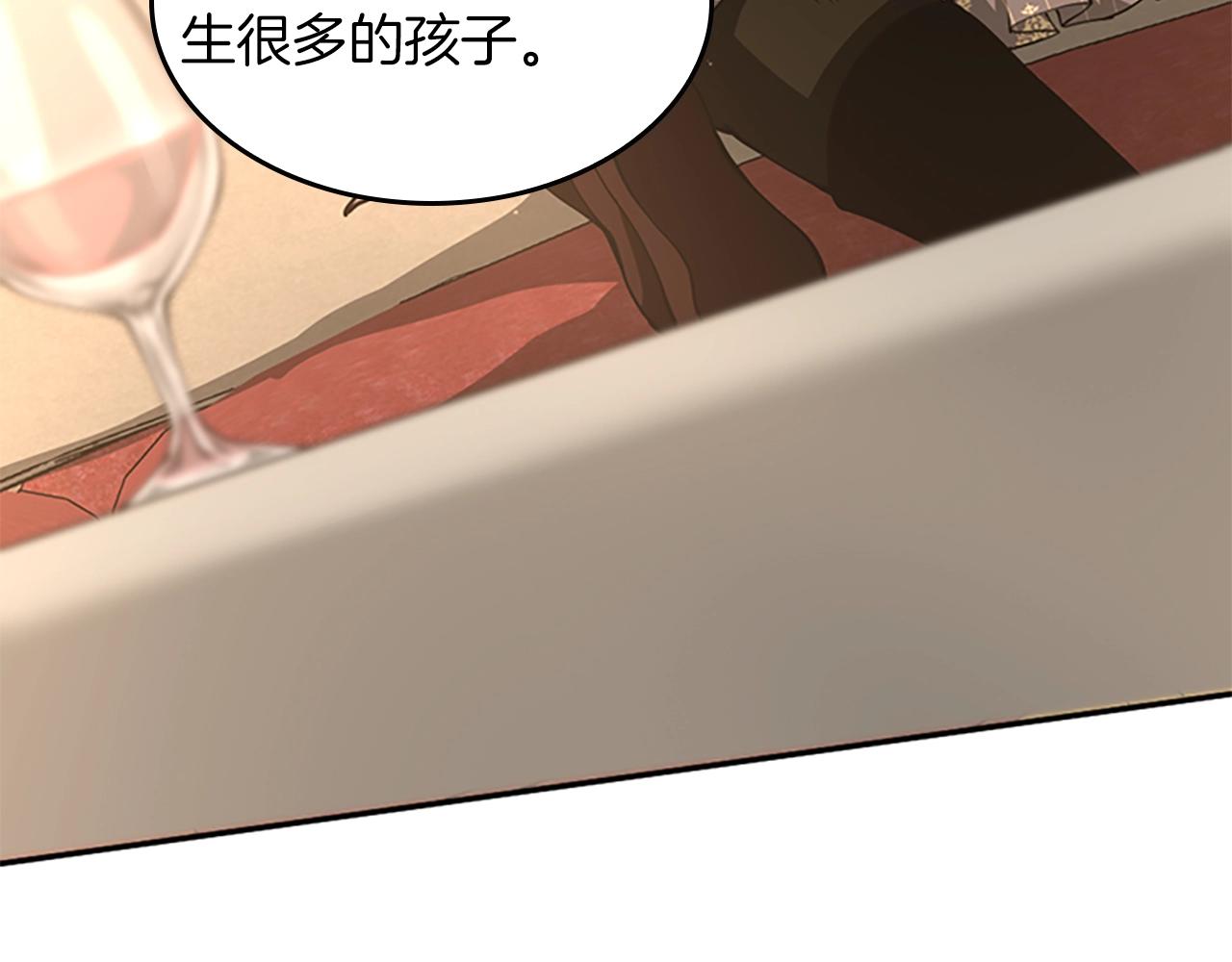 第146话 棋局76
