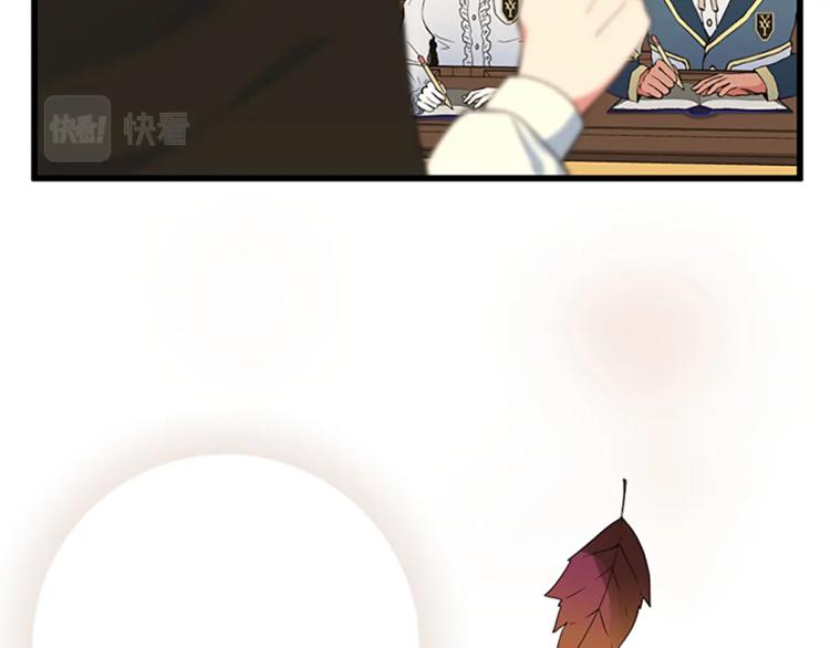 第114话 初心11
