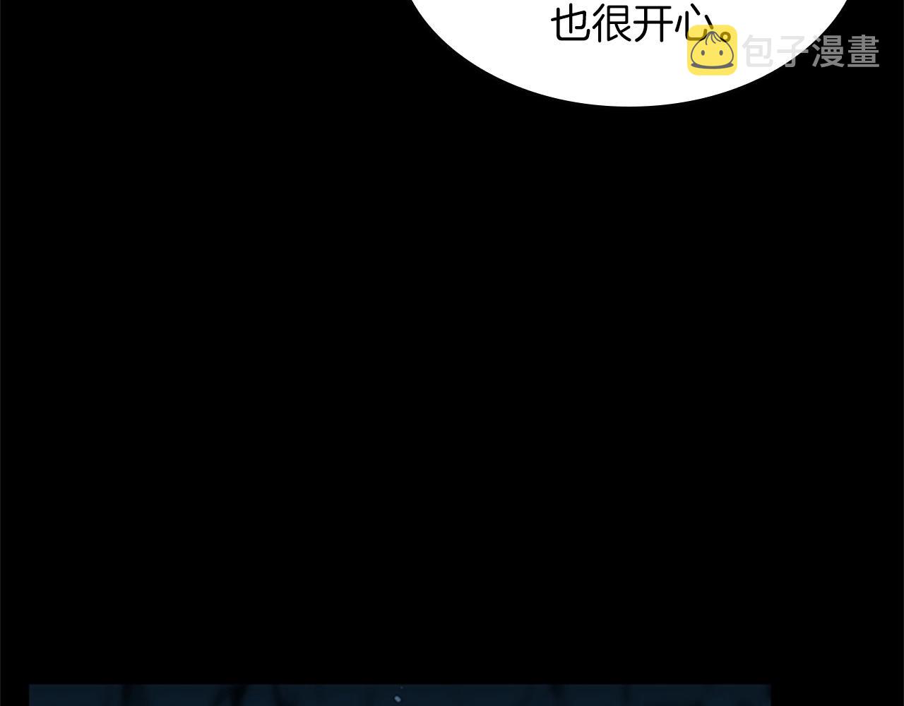 第154话 新目标121