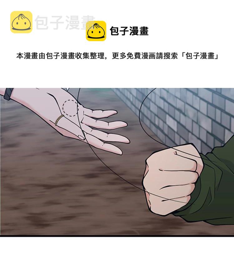 第121话 破旧商店98