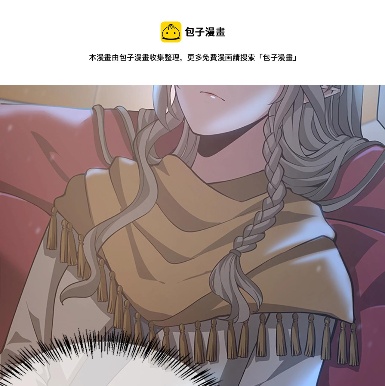第134话 剧变228
