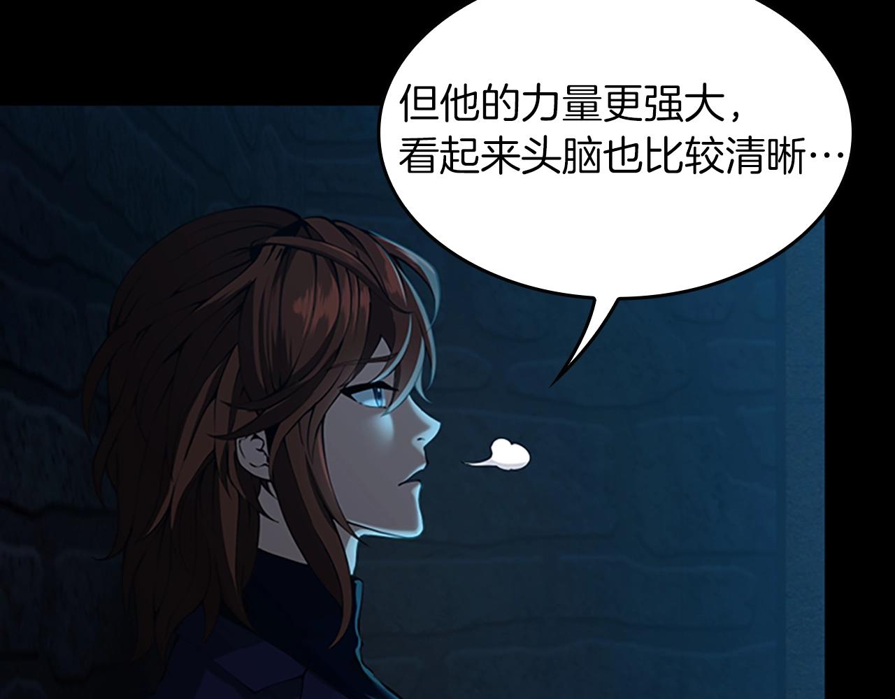 第144话 交易28