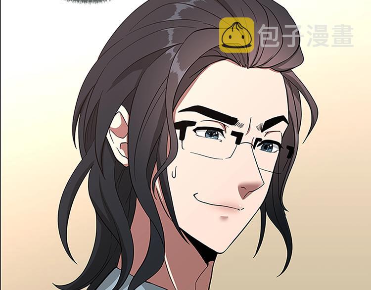 第72话 隐忍的风暴216