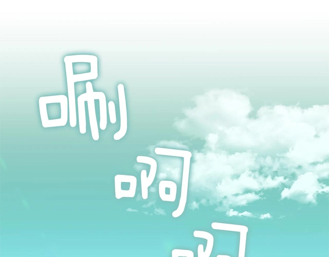第5季175话 战斗的理由94