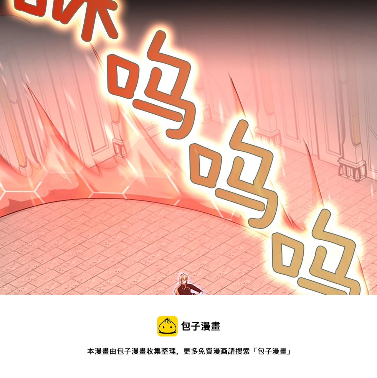 第134话 剧变28