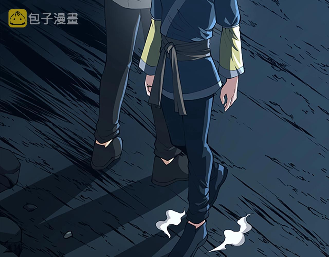 第149话 斩断187