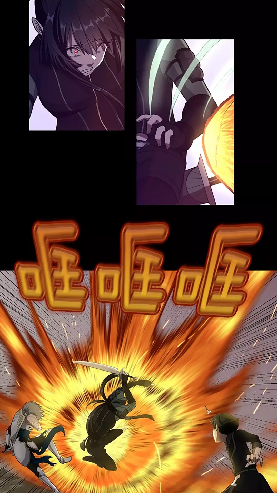 第66话 懦弱的疯狂26