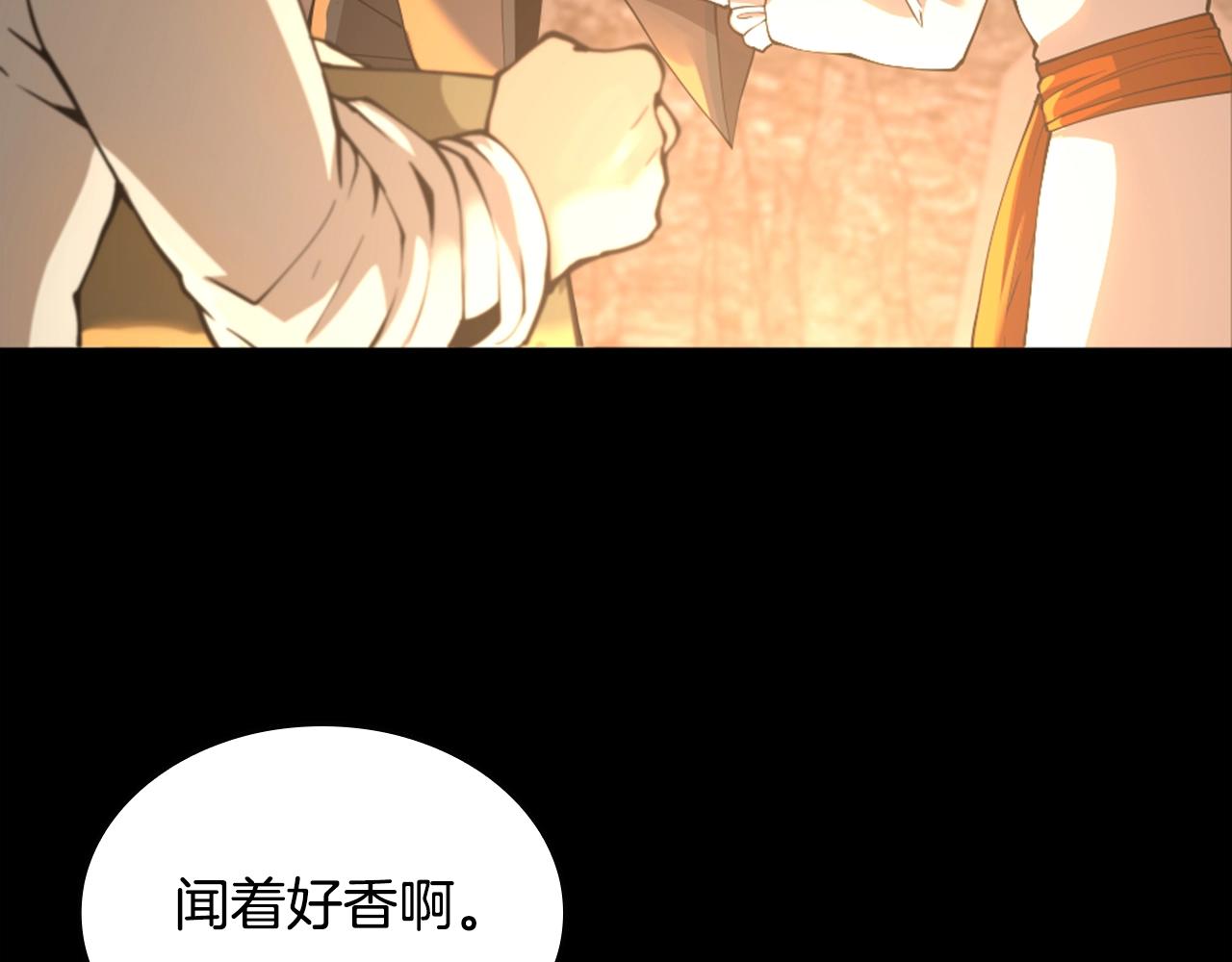 第148话 坦白130