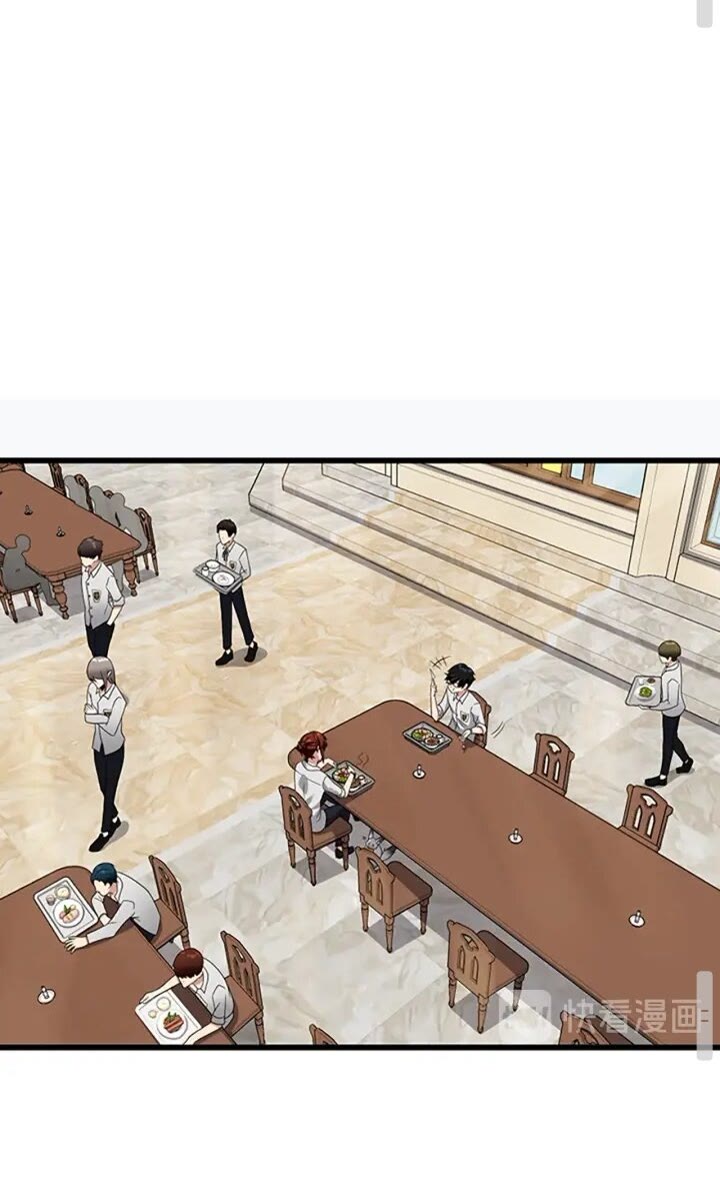 第89话 攻防转化69