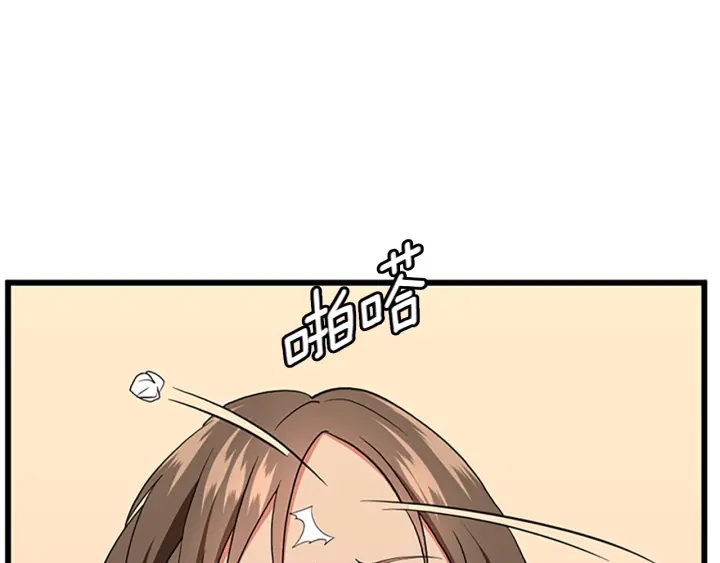 第112话 未知的危机117