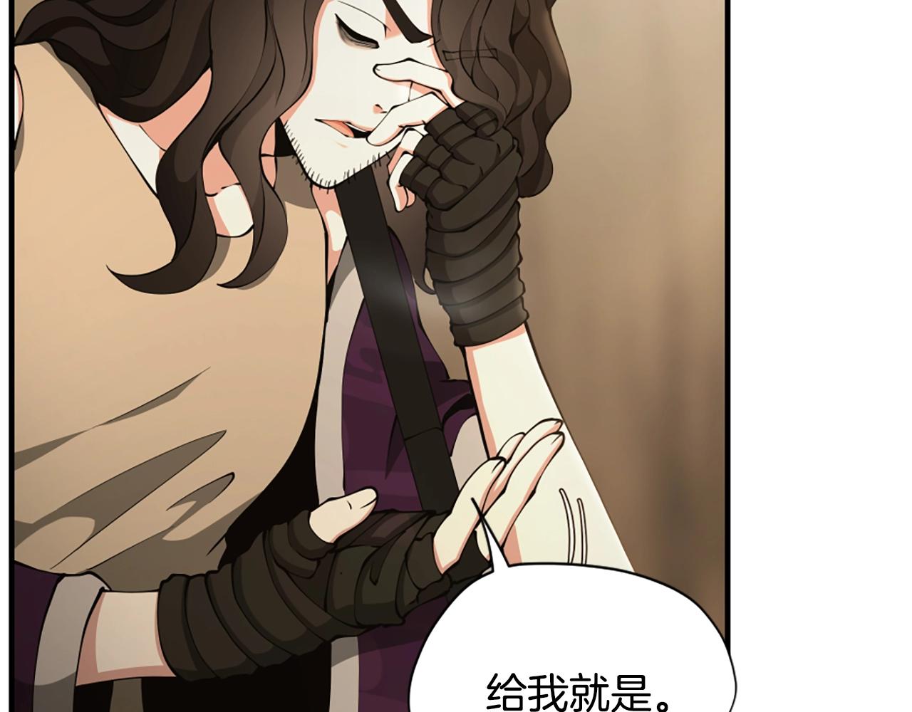 第162话 更难的训练93