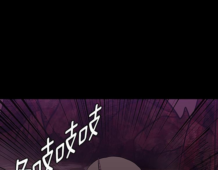 第71话 君子报仇6