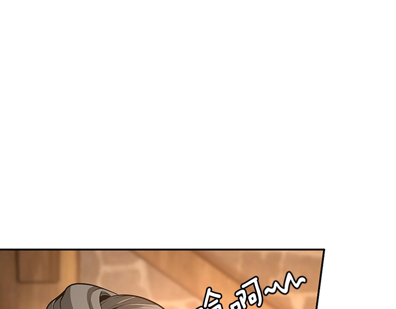 第131话 预言家15