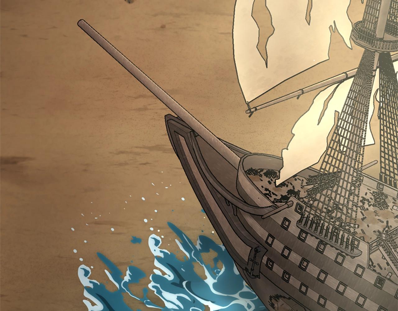 第165话 危险信号152