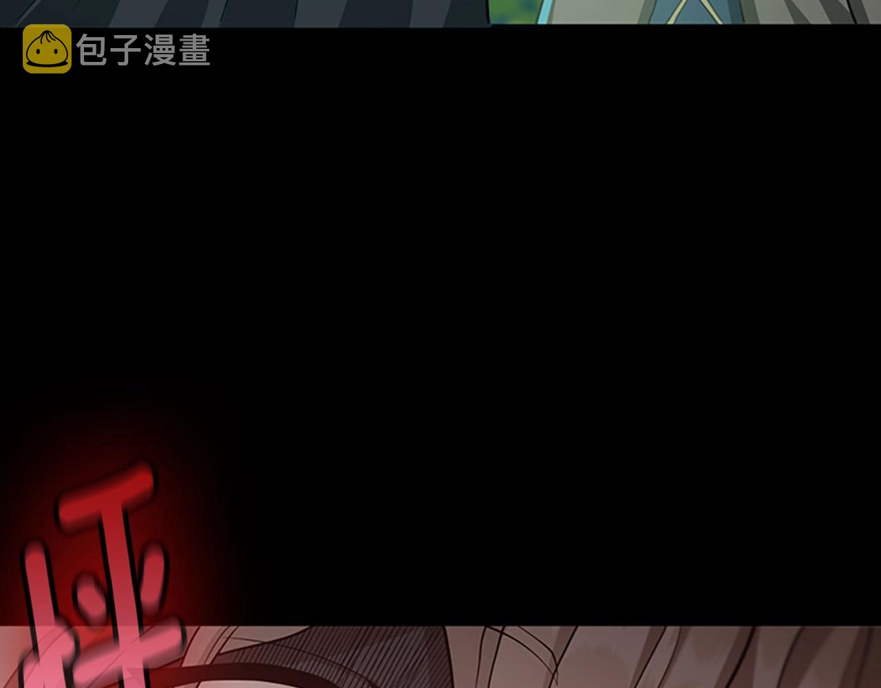 第132话 一心向阳134