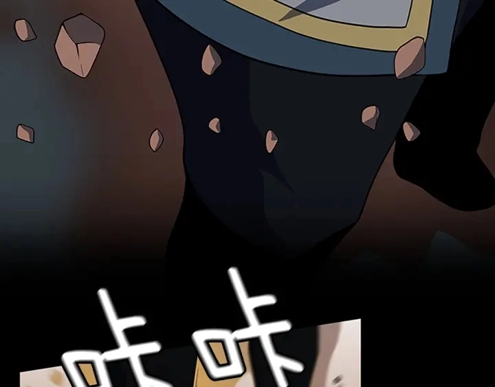 第107话 失控的人类81