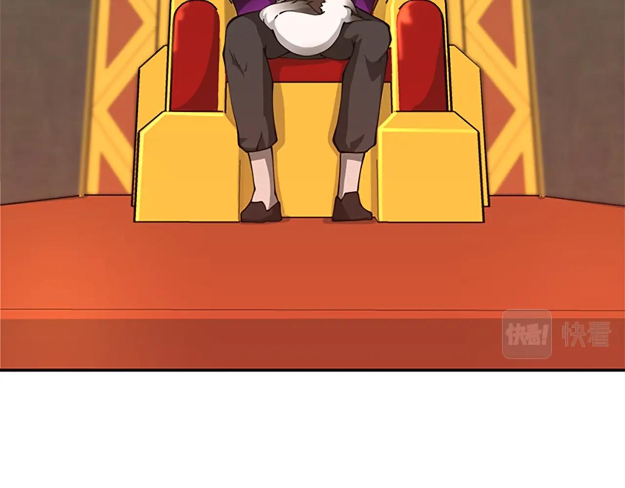 第151话 众神之王106