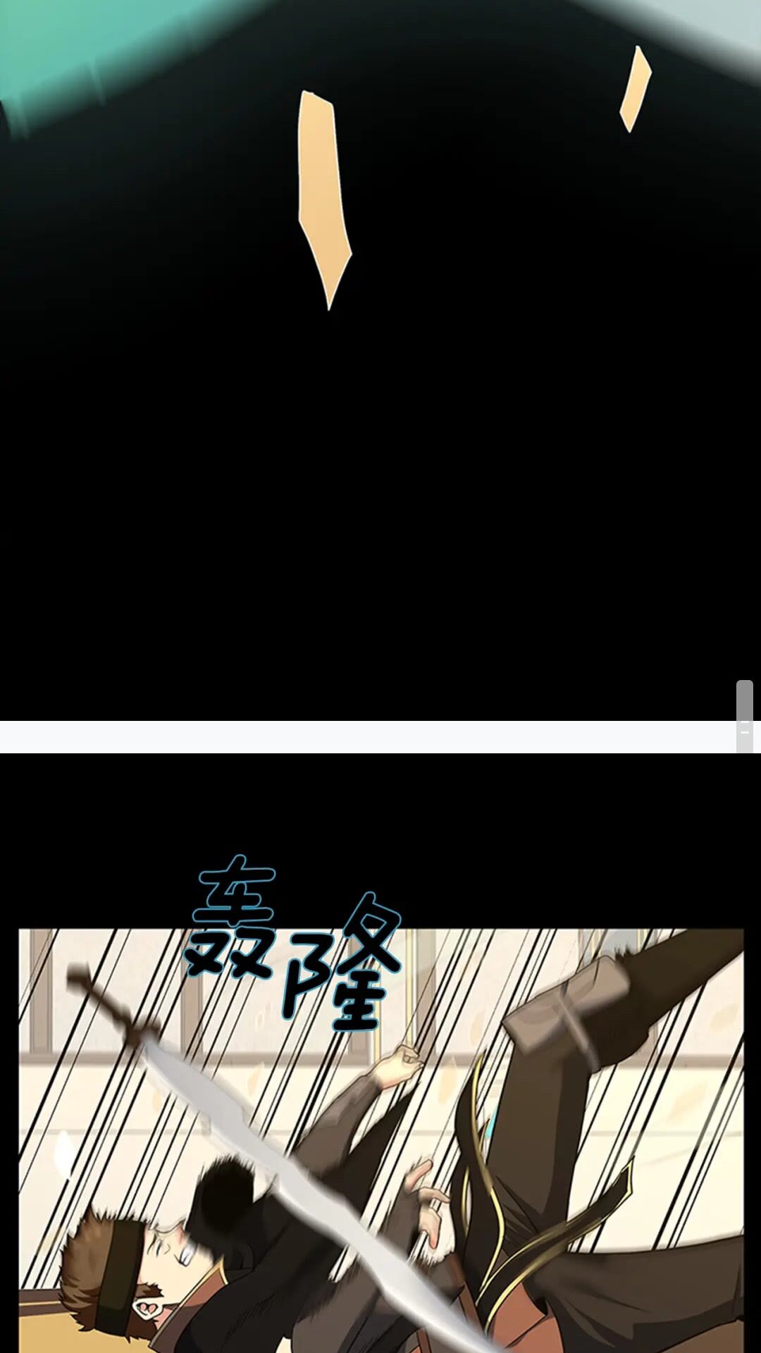 第94话 学生与教授73
