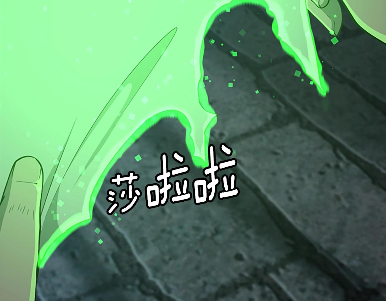 第145话 宣判90