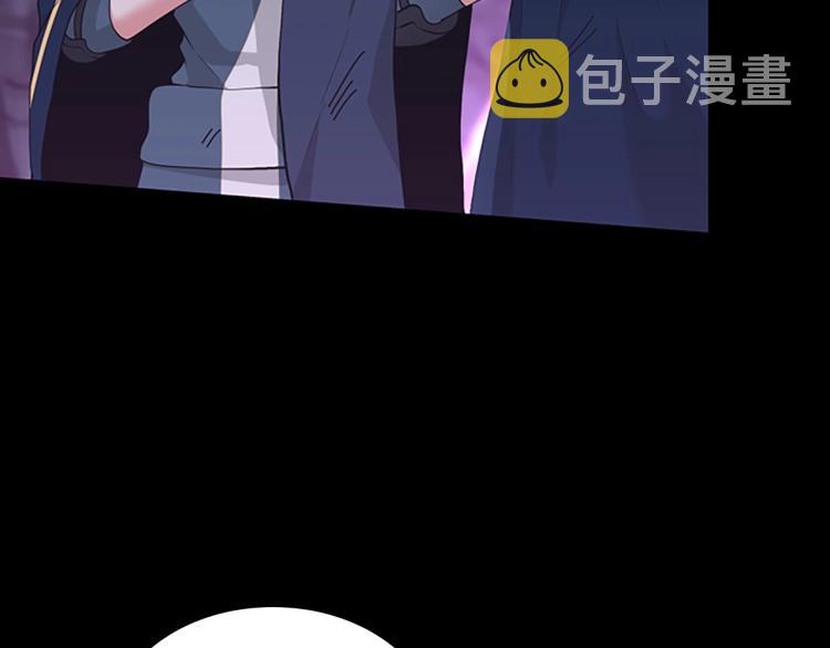 第118话 巨型怪33
