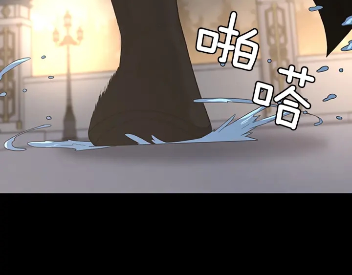 第110话 孩子的名儿想好了175