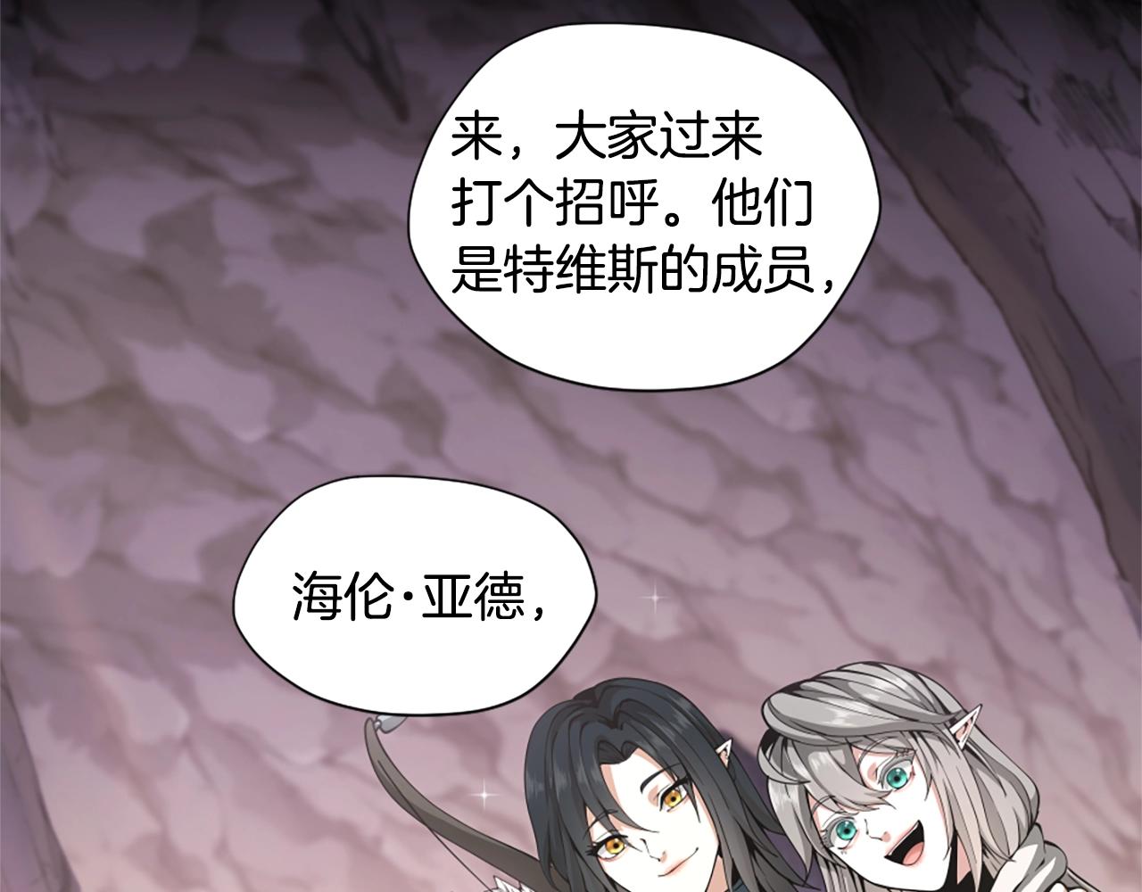 第168话 新的状况196