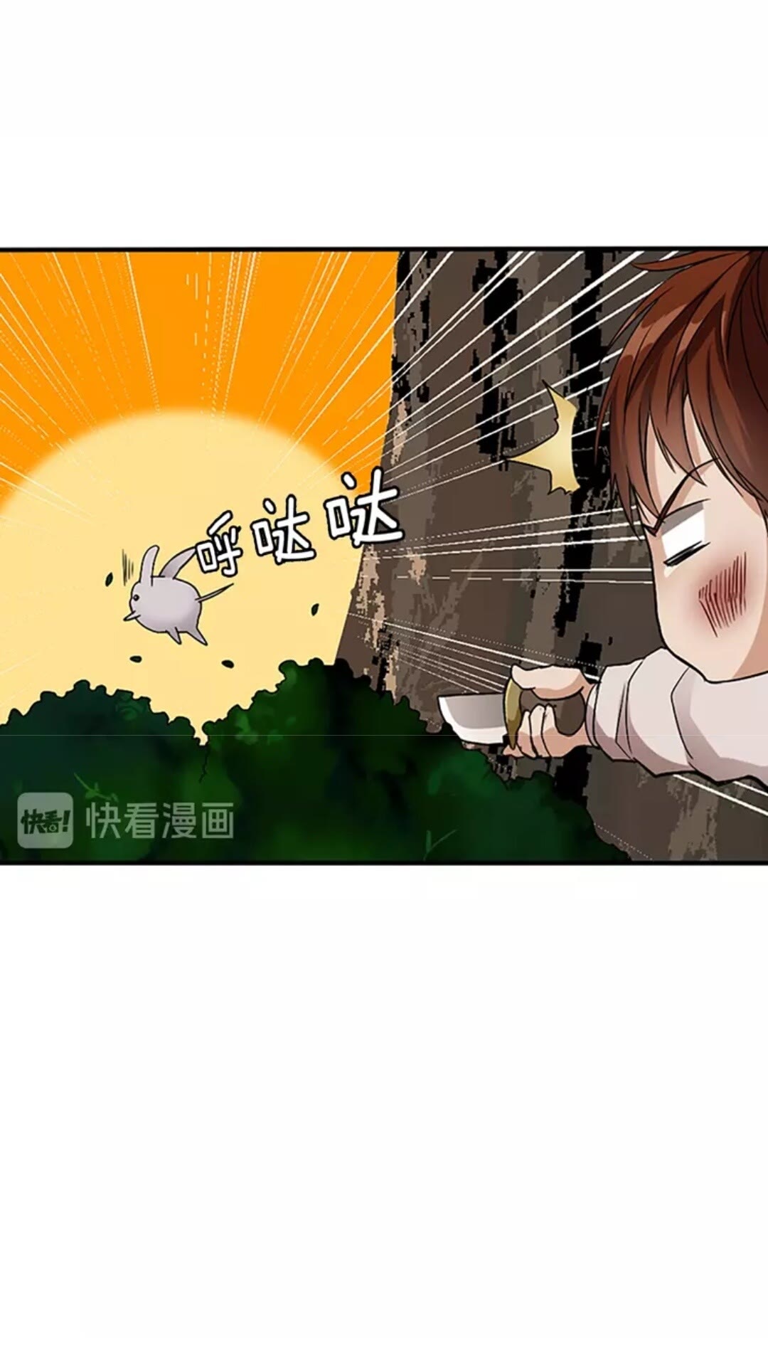 第12话 幽深10