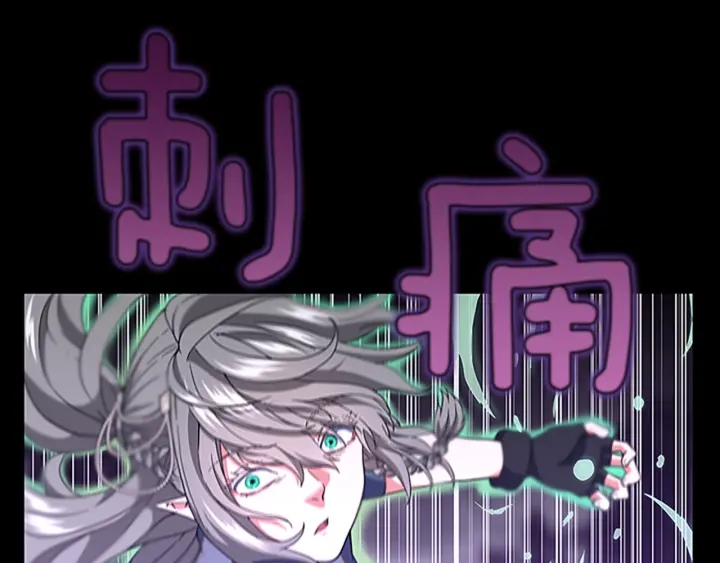 第100话 舍身26