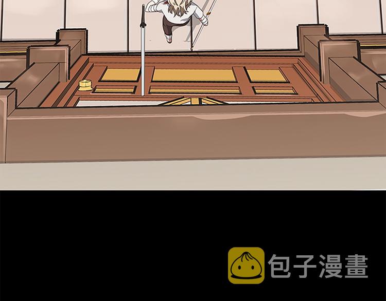 第72话 隐忍的风暴113