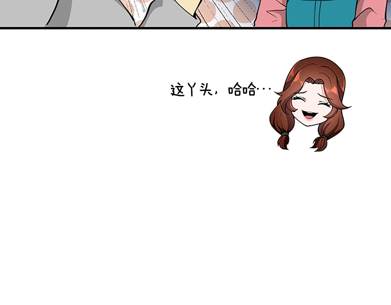 第124话 历史长河247