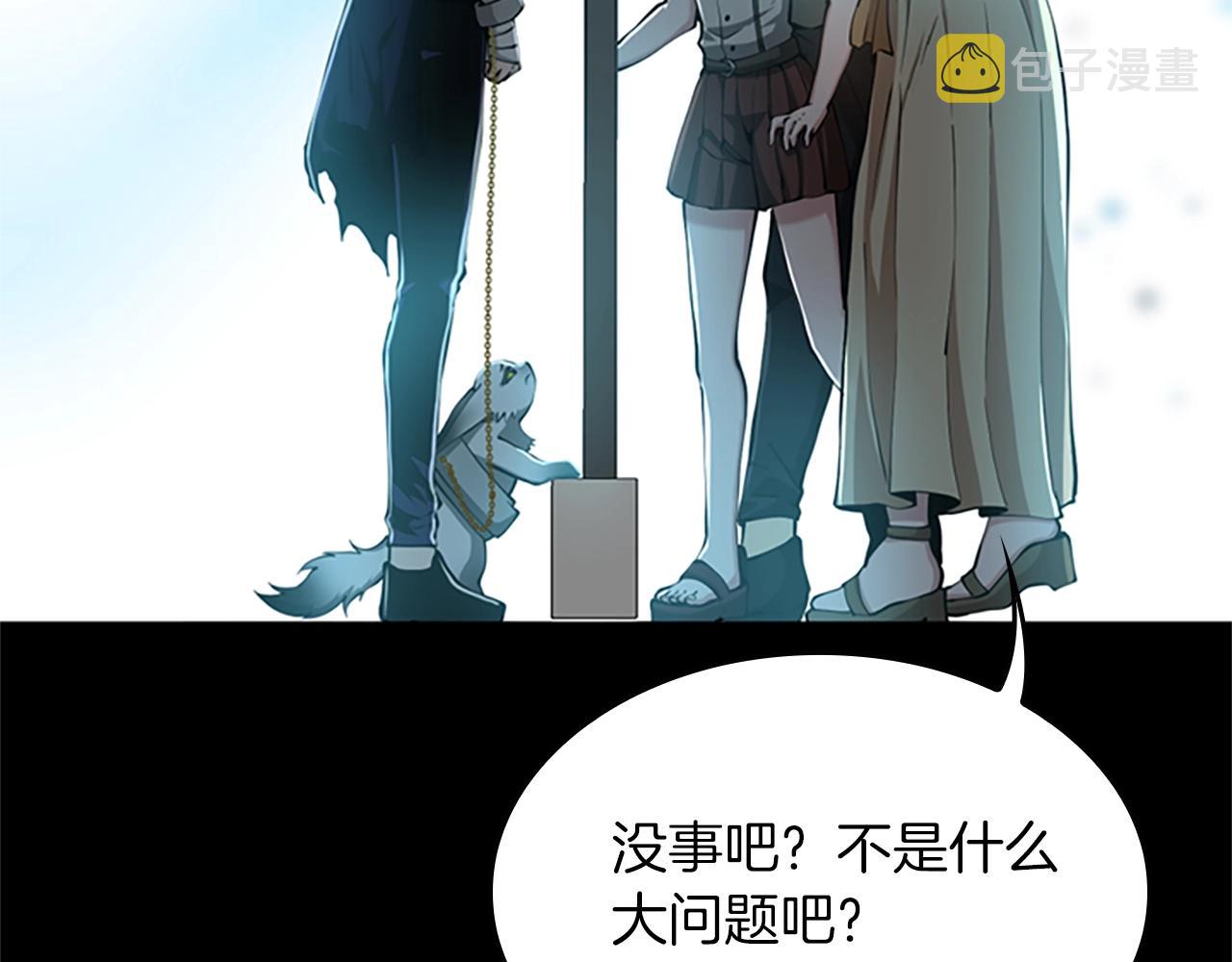 第141话 处罚35