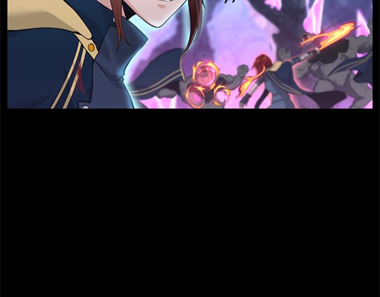 第117话 危机降临109