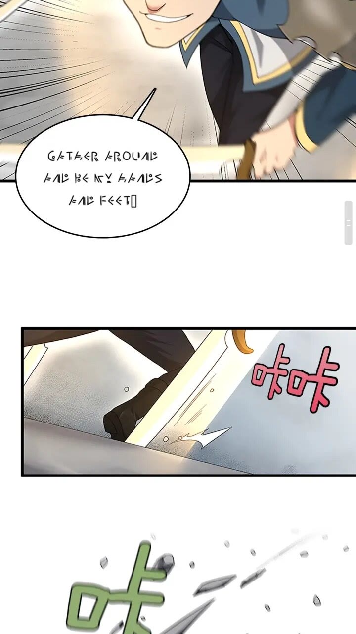 第87话 特西亚公主50