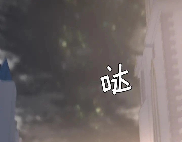 第111话 玩水水2