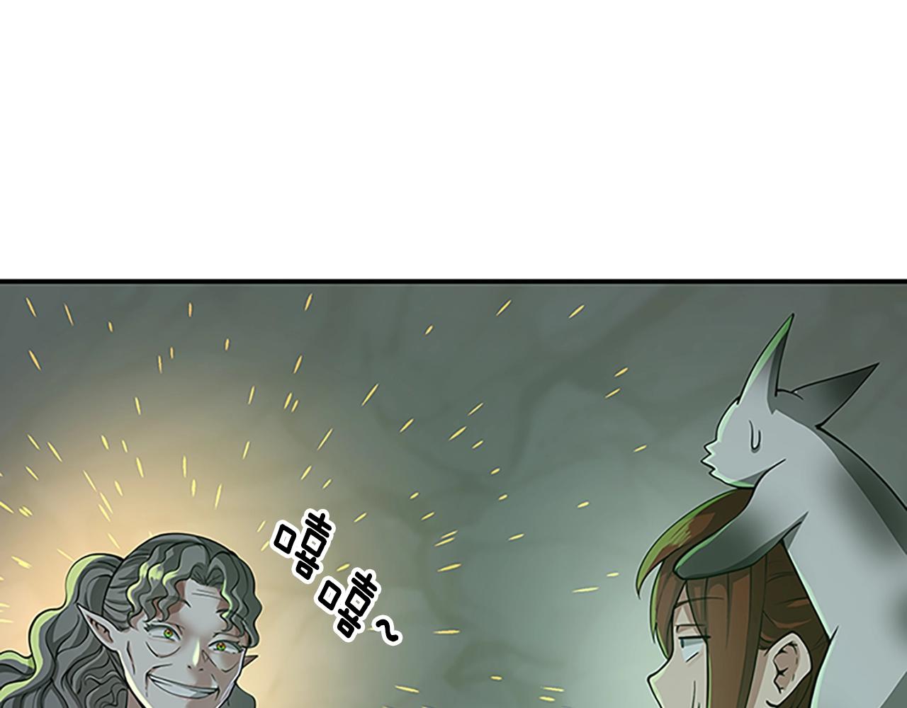 第133话 大战在即49