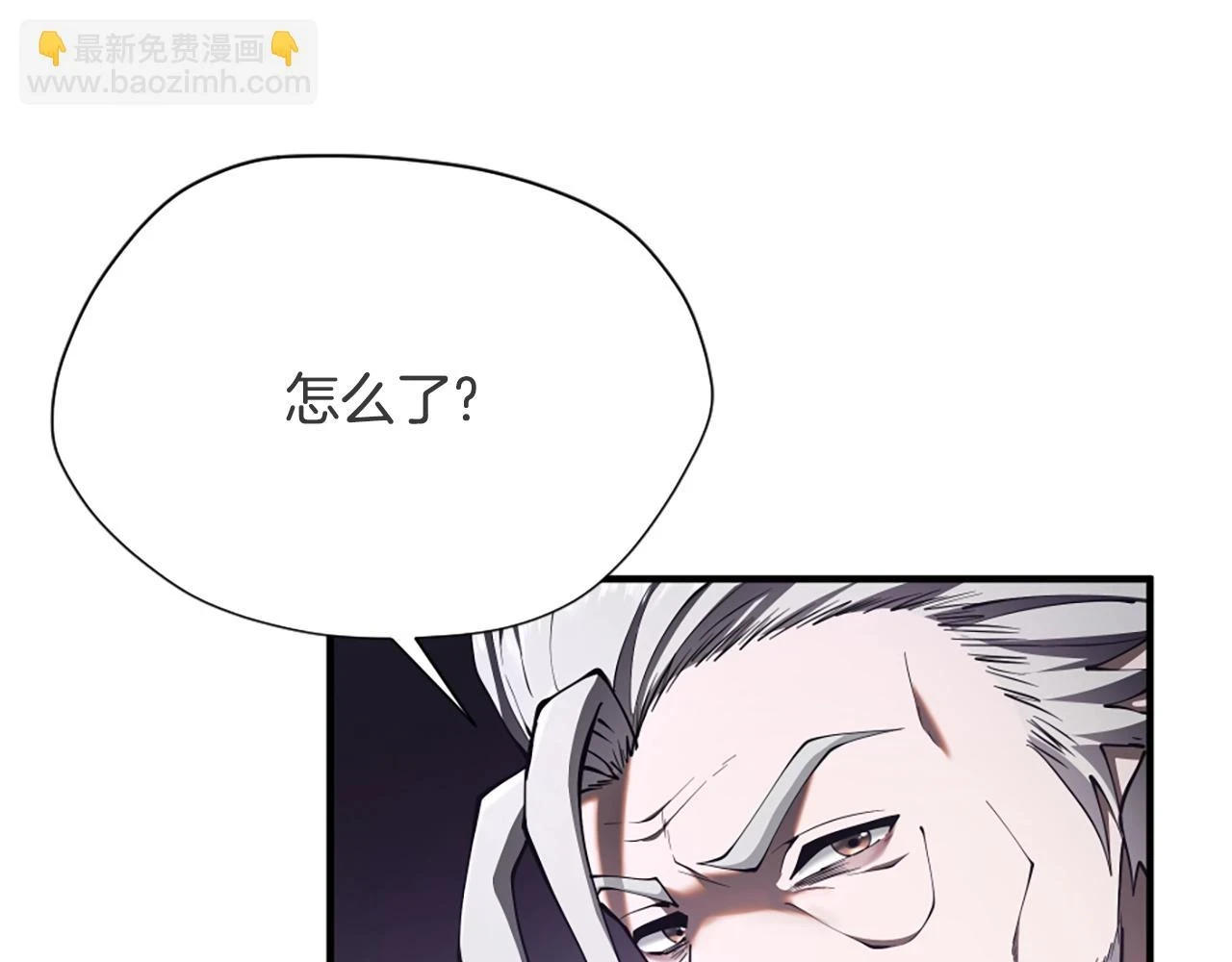 第5季174话 短暂的团聚182