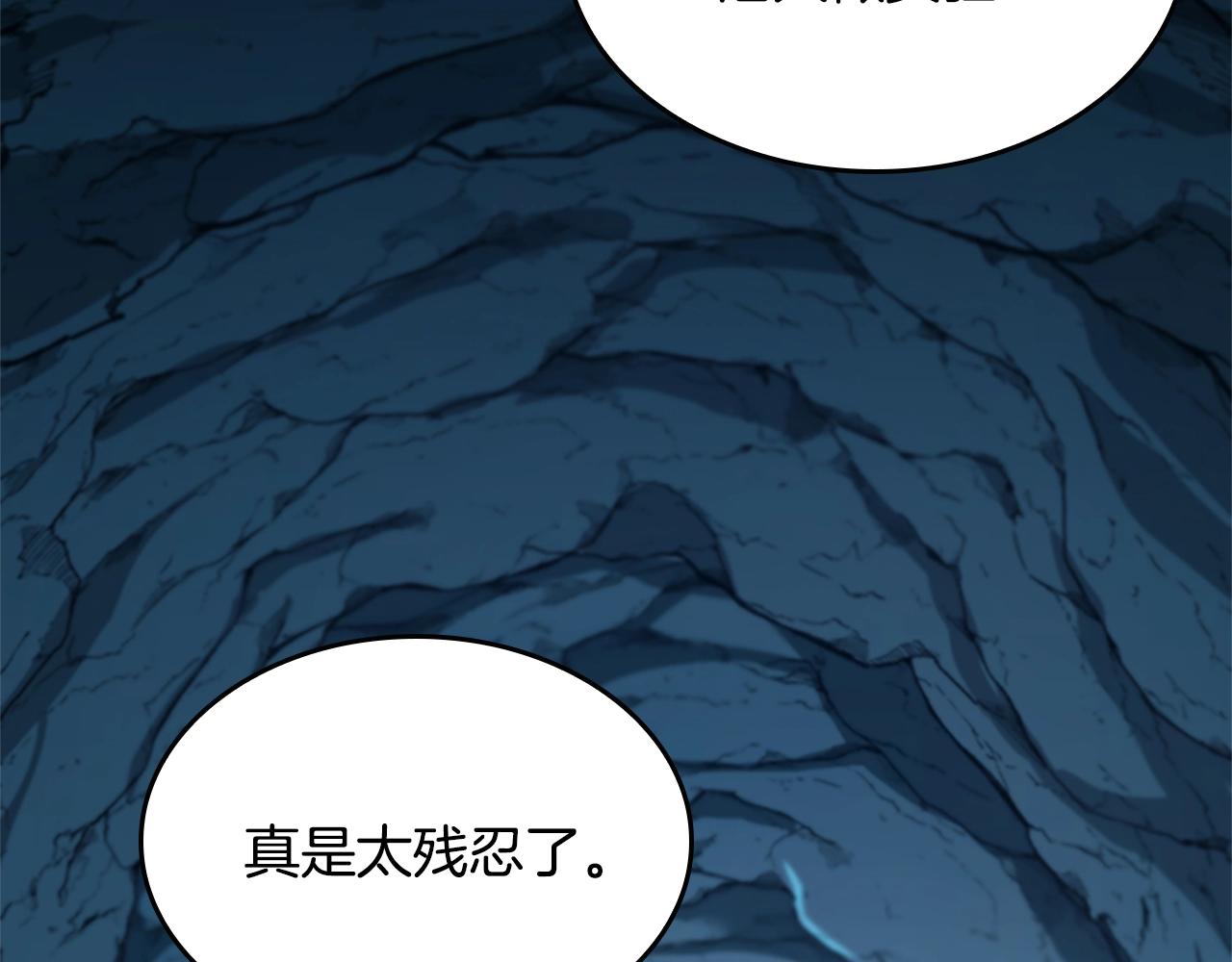 第148话 坦白92