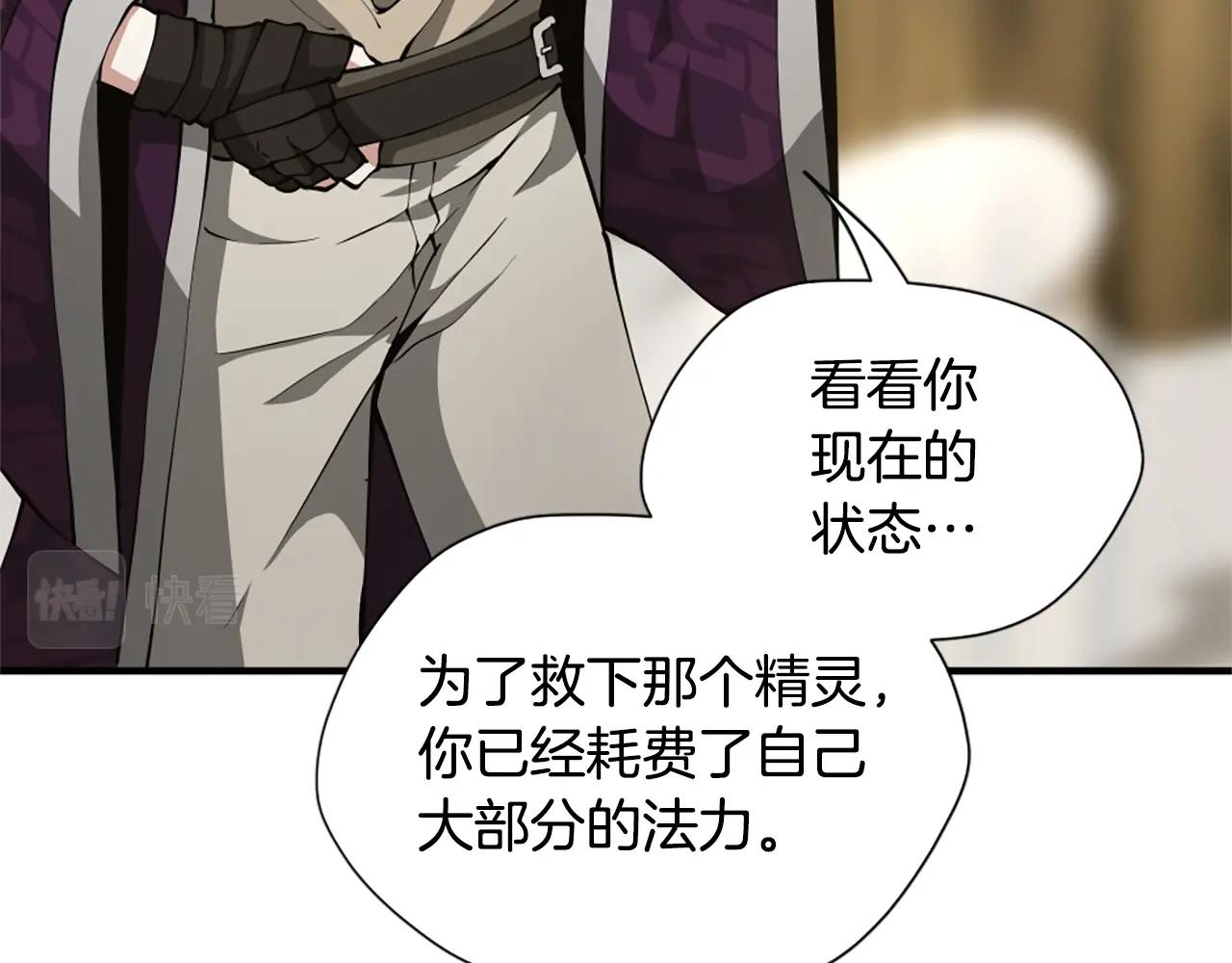 第163话 一年109