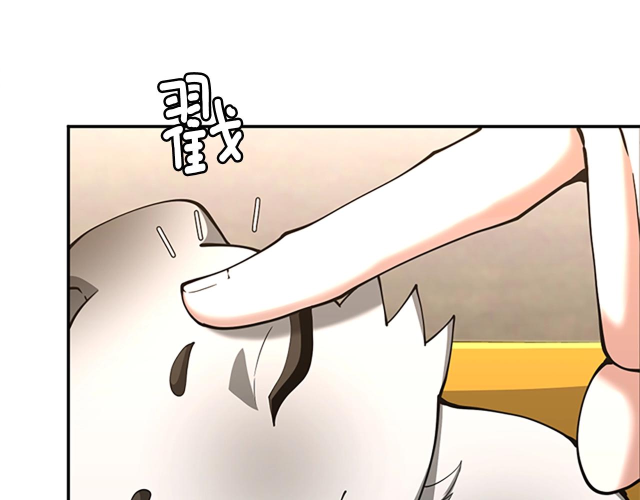 第151话 众神之王110