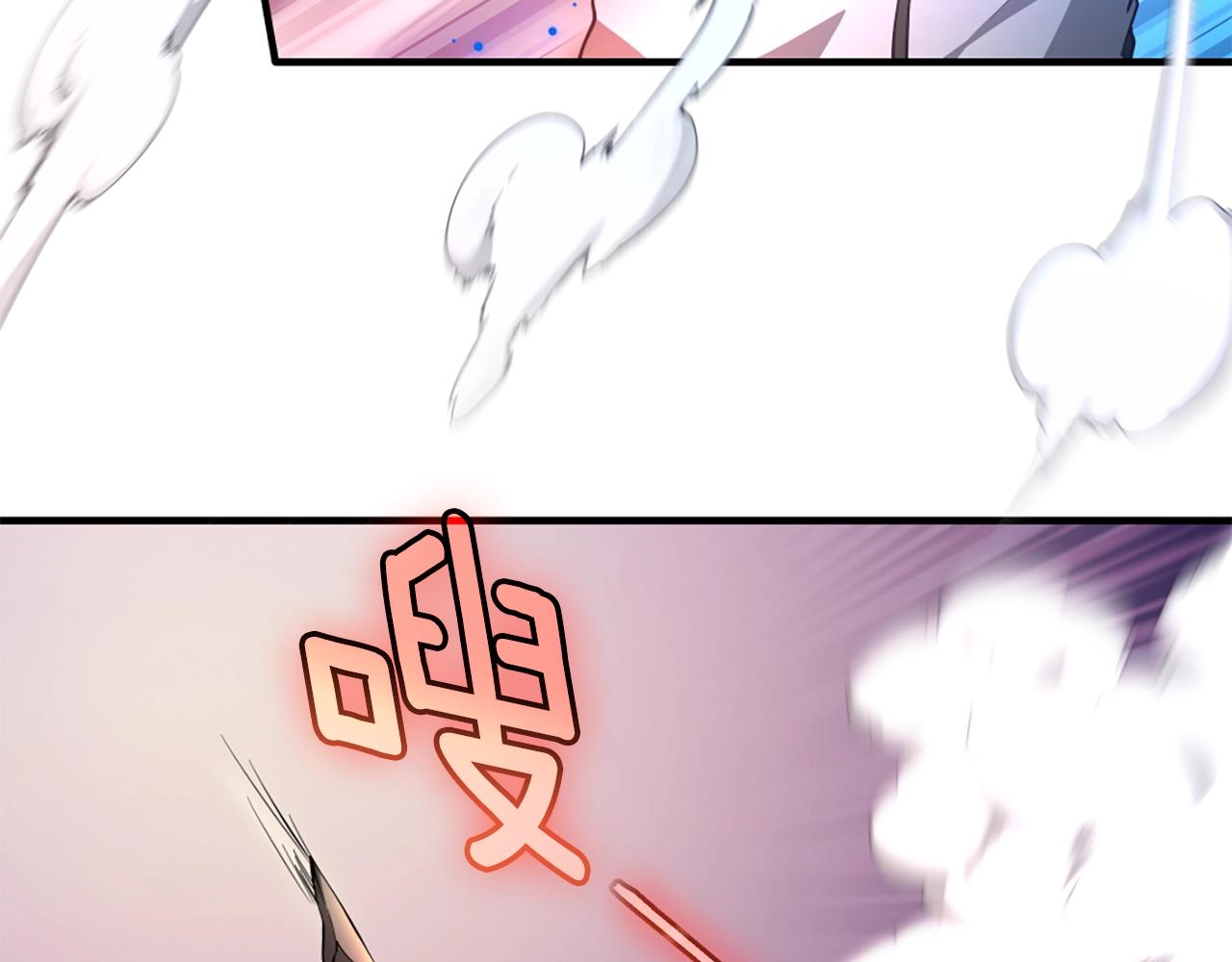 第160话 感知能力101