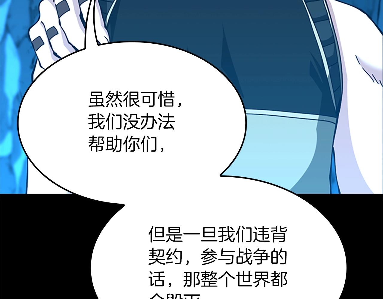 第154话 新目标157