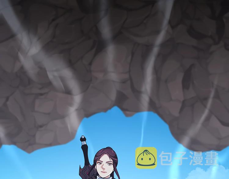 第115话 出发地下城240
